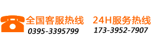 冠拓机械